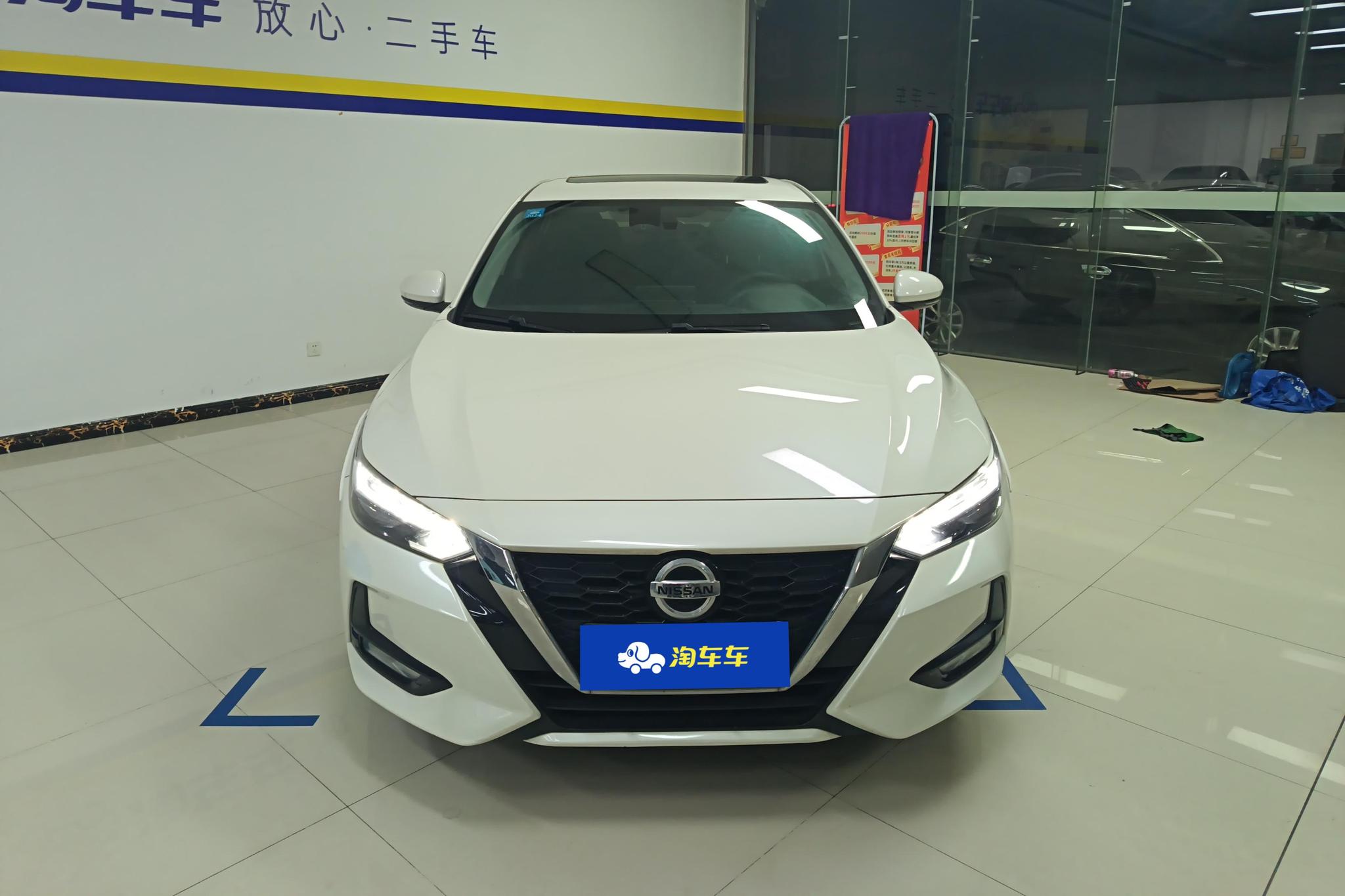 Nissan Sylphy 2022 1.6L XL CVT Enjoy