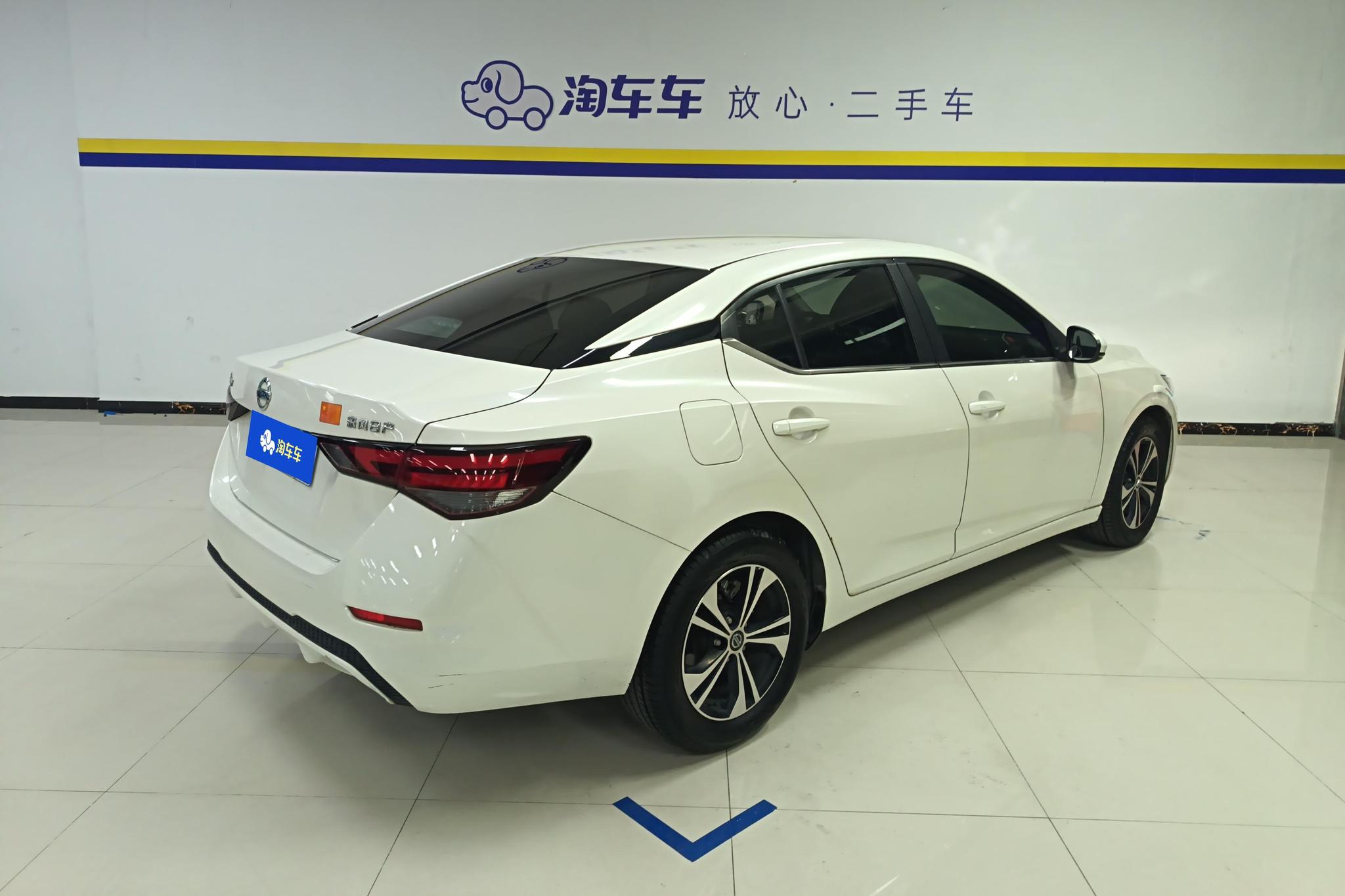 Nissan Sylphy 2022 1.6L XL CVT Enjoy