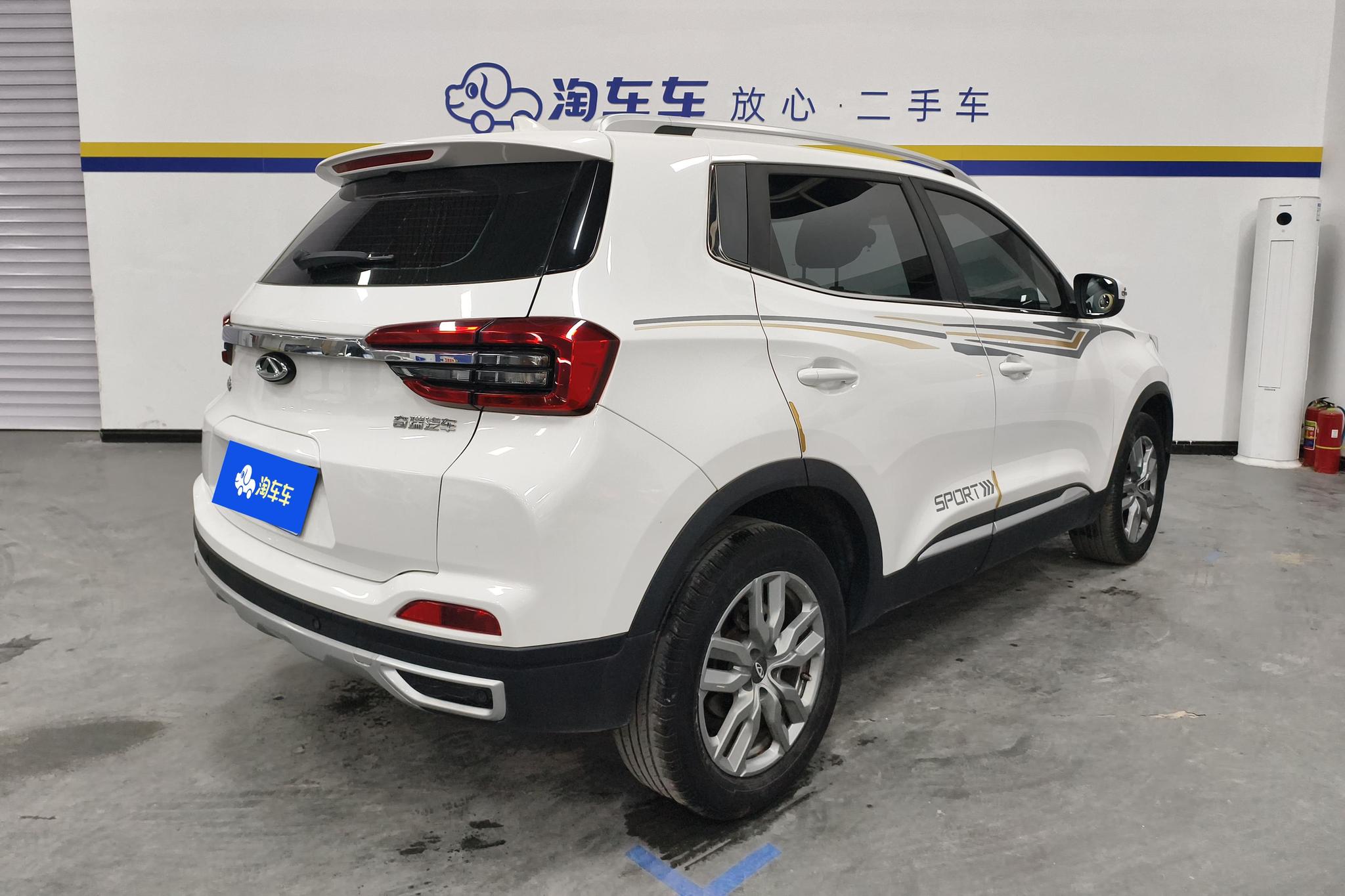 Chery Tiggo 5x 5x 2019 HERO 1.5L CVT Fashion