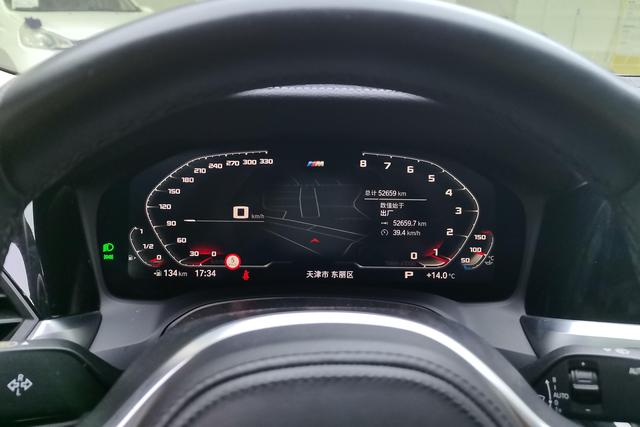 BMW 3 series id 3784645 из Китая 8