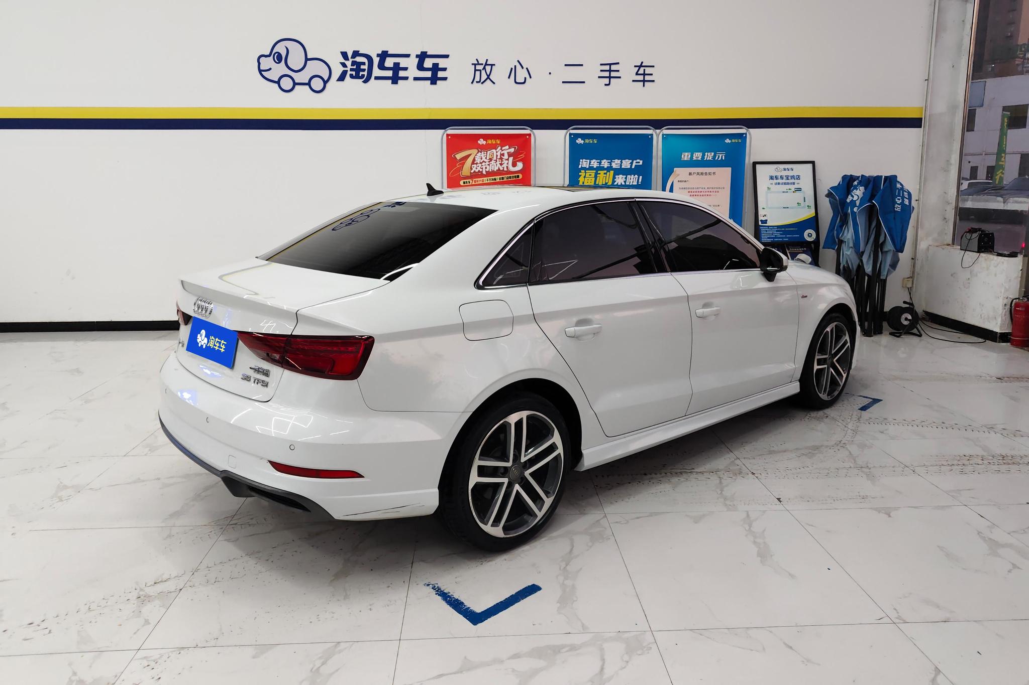 Audi A3 2019 Limousine 35 TFSI Sport V