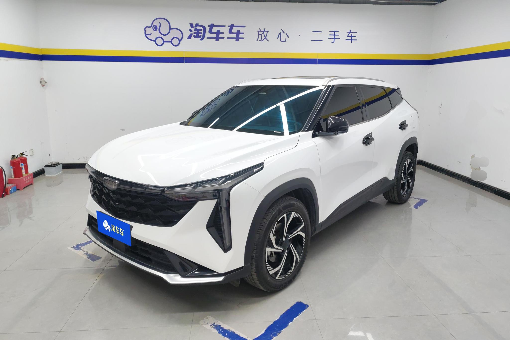 Geely Boyue