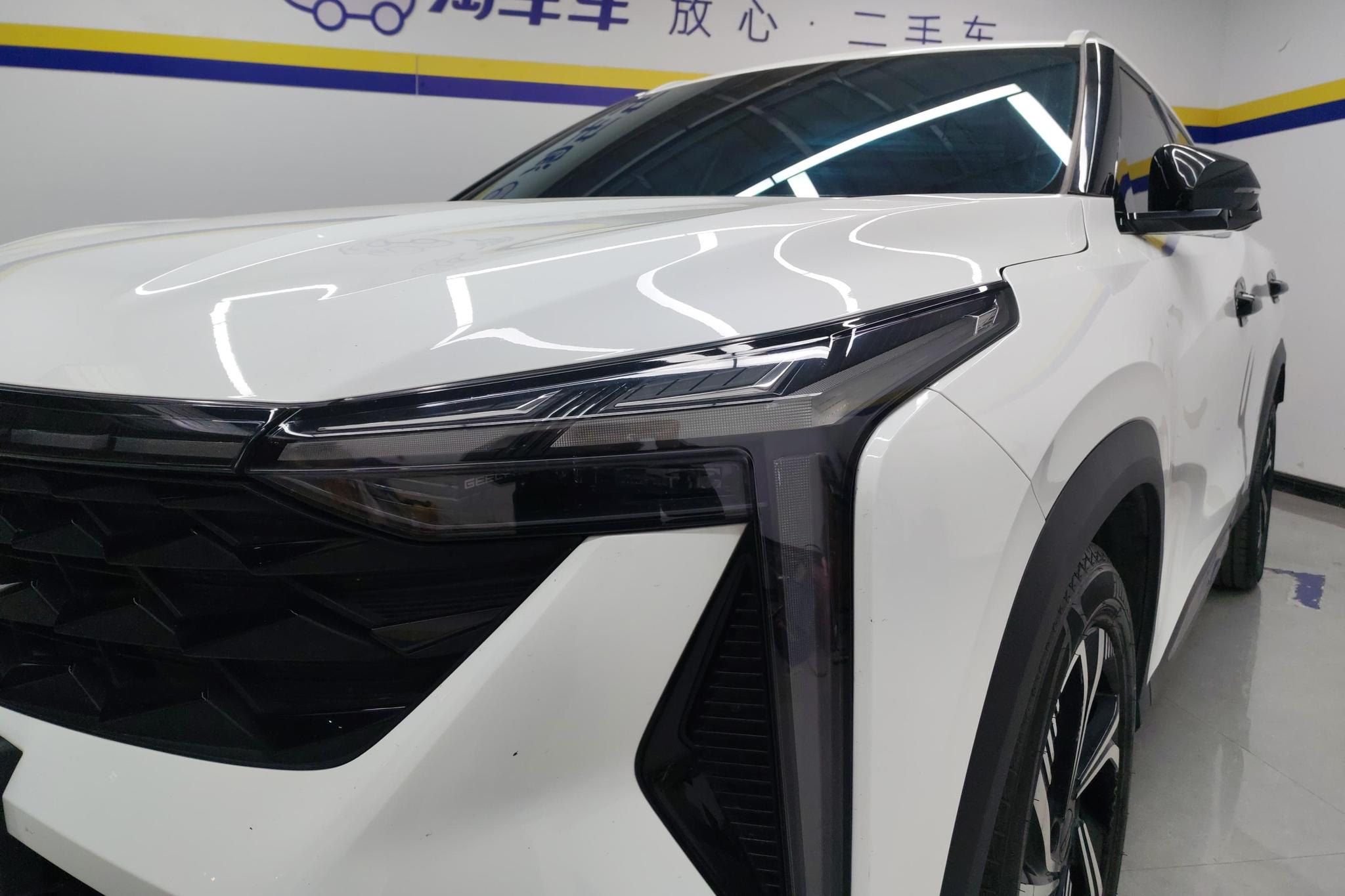 Geely Boyue 2023 COOL 1.5T