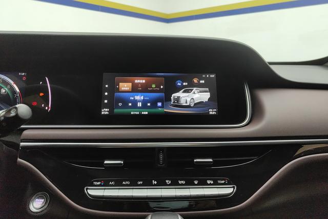 GAC Trumpchi Trumpchi M6 id 3840937 из Китая 15