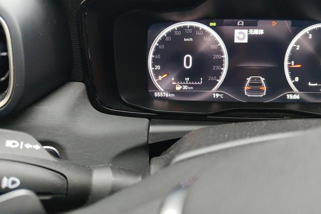 Lynk 02 id 3785016 из Китая 16