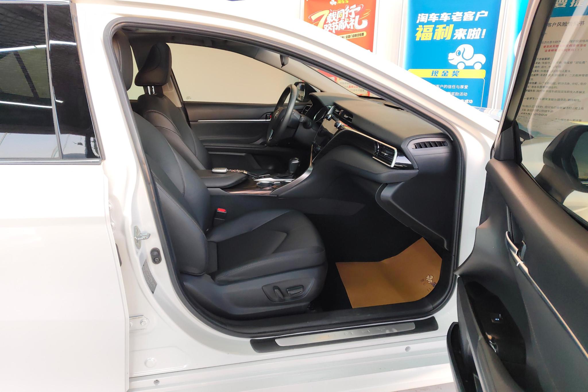 Toyota Camry 2019 2.0G Luxury