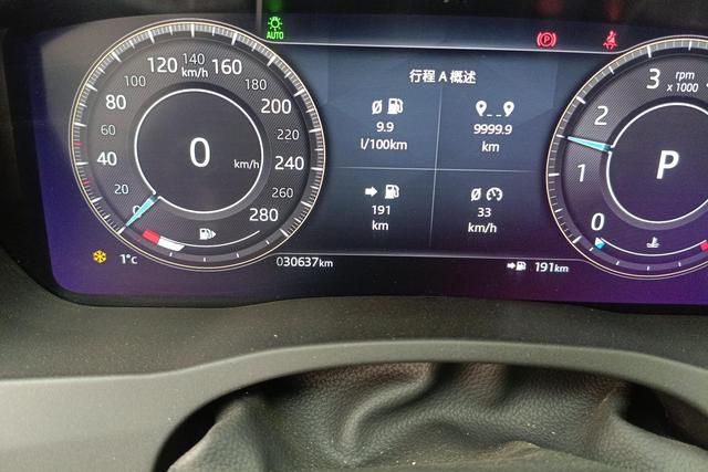 Jaguar XEL 2022 Синий из Китая, фото 3