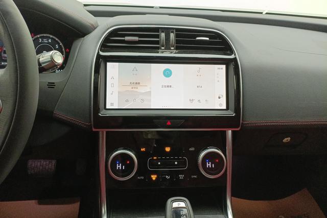 Jaguar XEL id 3804171 из Китая 9