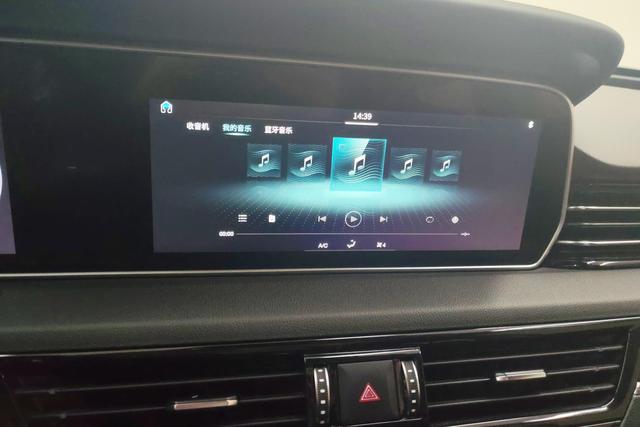 Red flag HS5 id 3823636 из Китая 8