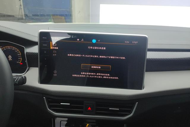 Volkswagen Tanyue 2025 Белый из Китая, фото 5