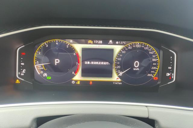 Volkswagen Tanyue id 3768942 из Китая 14