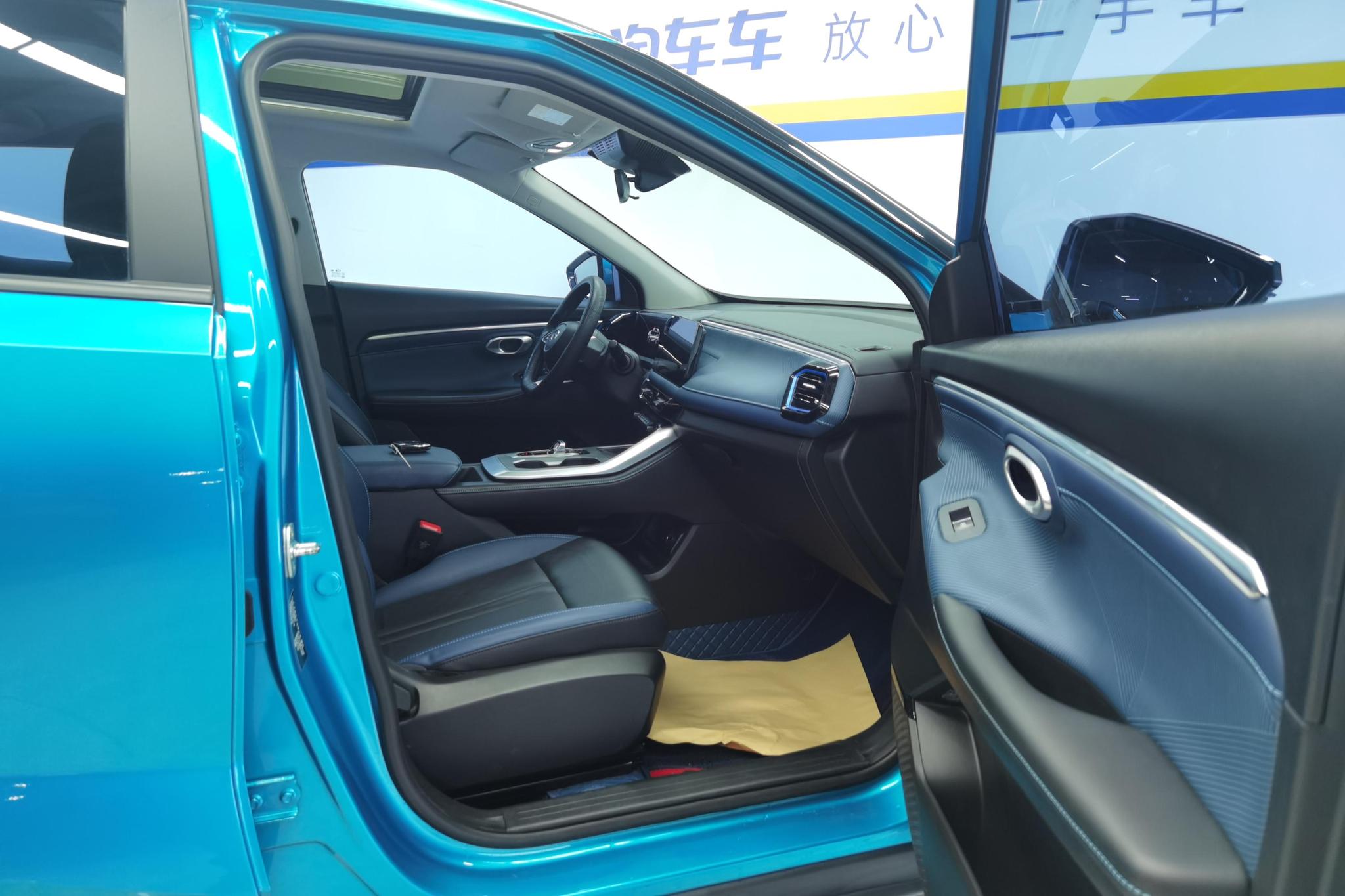 GAC GS3 2023 270T