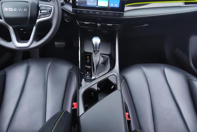 Roewe i5 2023 Темно-серый из Китая, фото 5