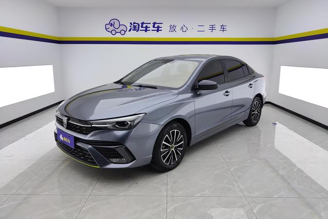 Roewe i5 2021 — фото 1