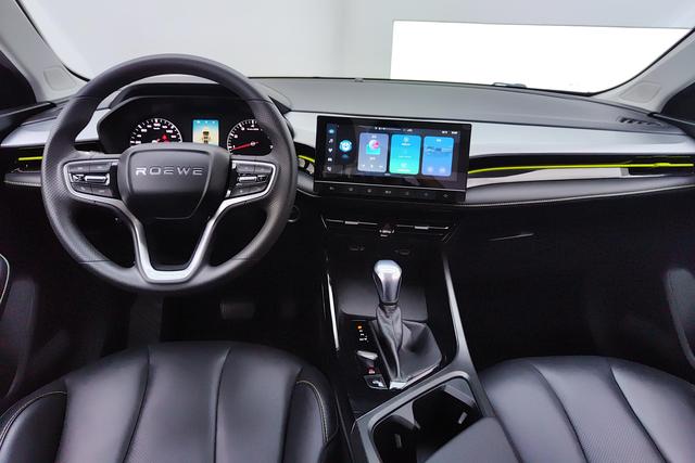 Roewe i5 id 3840702 из Китая 10