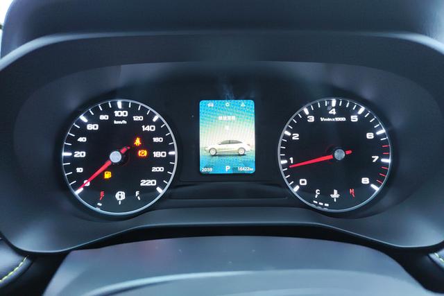 Roewe i5 id 3840702 из Китая 12