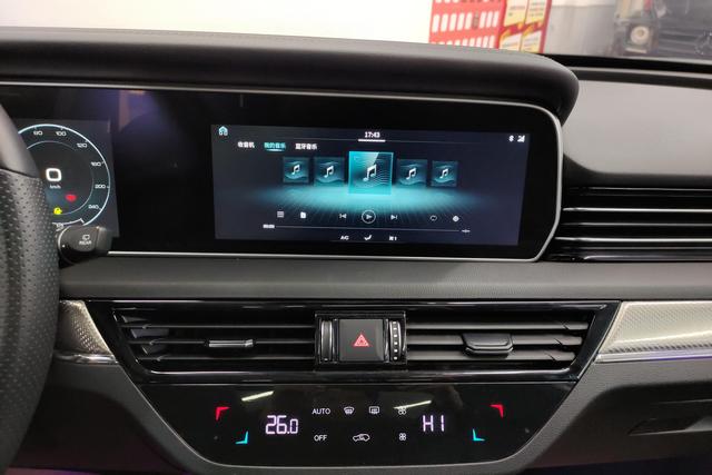 Red flag HS5 2020 Желтый из Китая