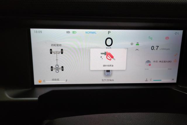 Jietu traveler id 3769199 из Китая 12