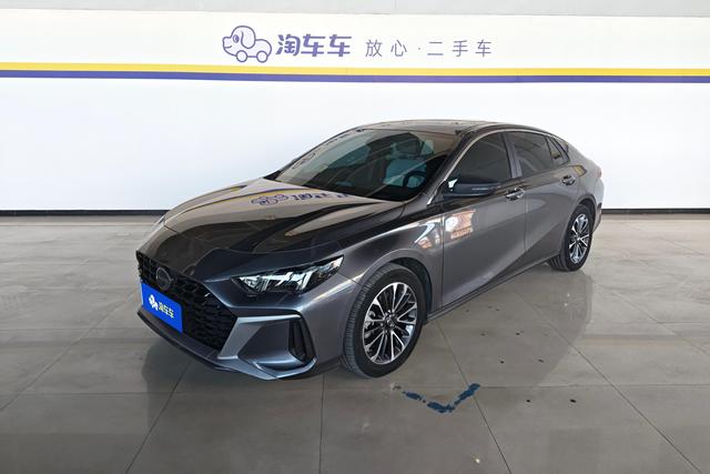 Trumpchi Empow 2023 2.0 L DHT Hybrid