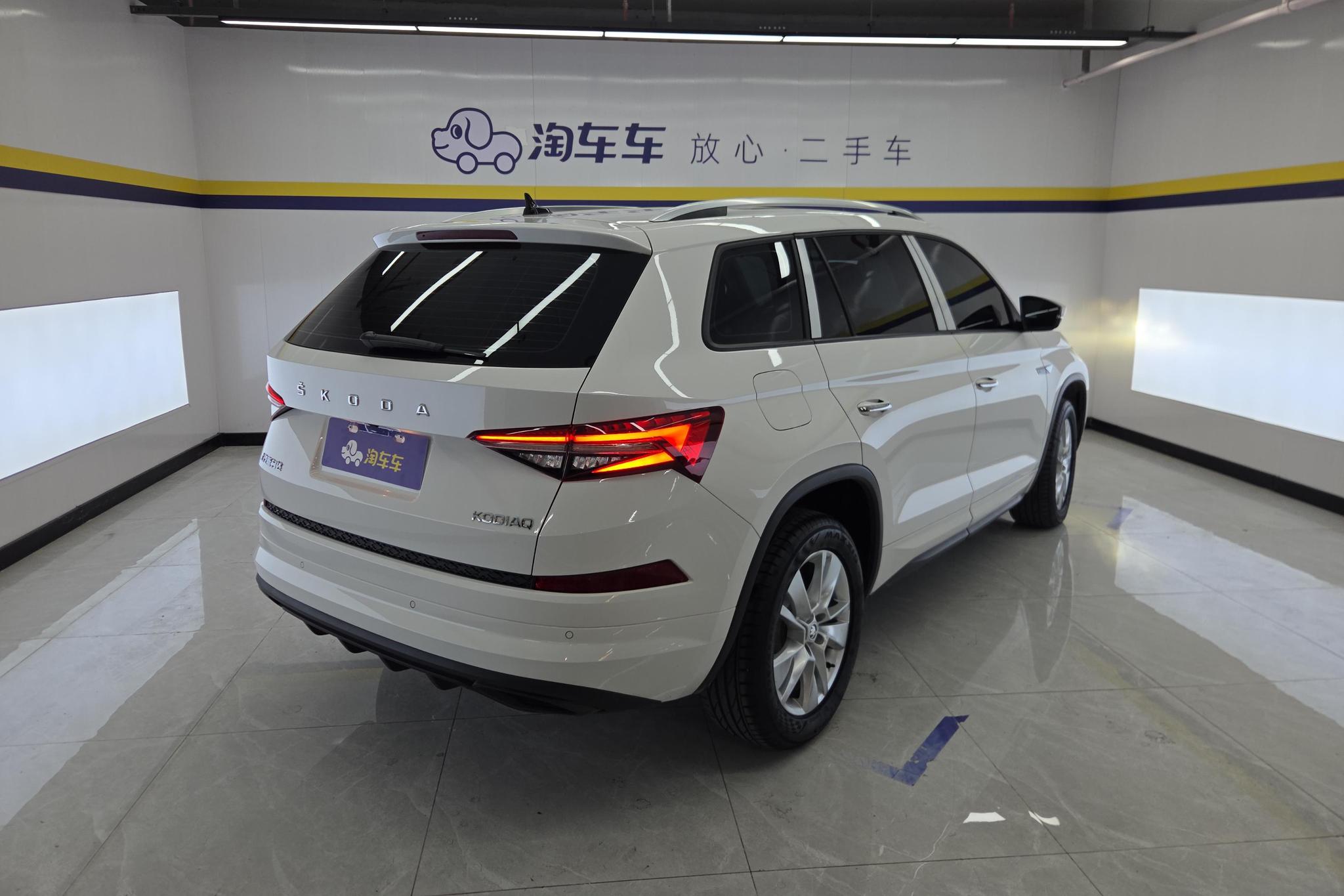 Skoda Kodiaq 2024 TSI330 5 мест