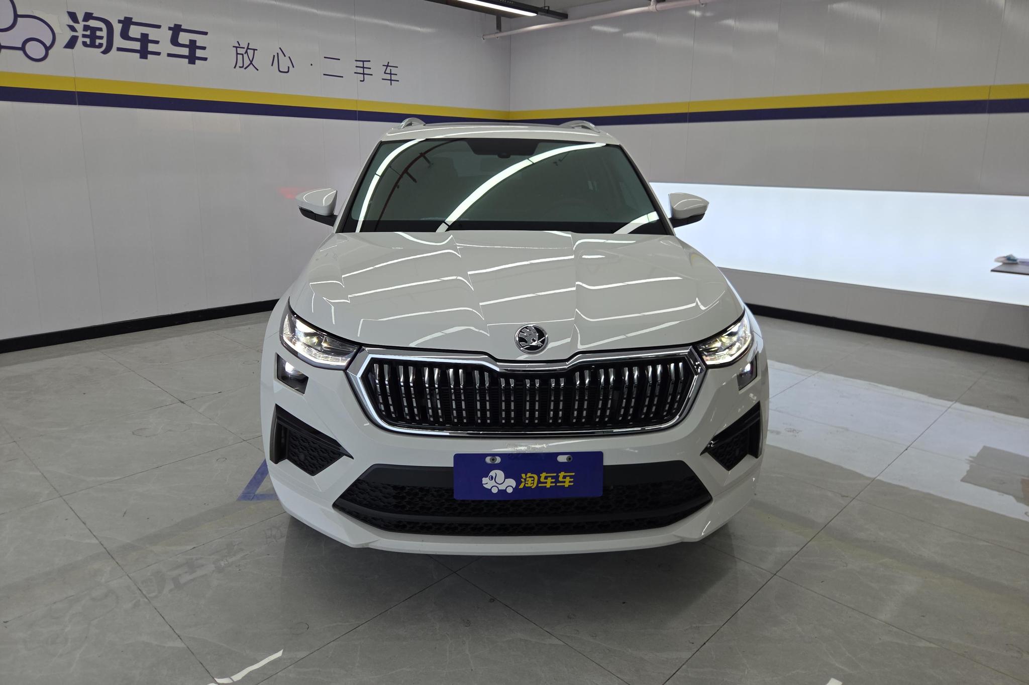 Skoda Kodiaq 2024 TSI330 5 мест