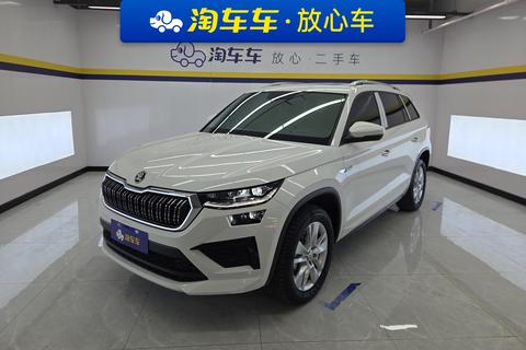 Škoda Kodiaq 2024 — пригон из Китая