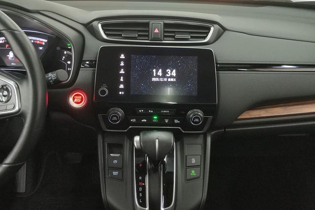 Honda CR-V 2019 Белый из Китая, фото 3