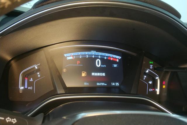 Honda CR-V id 3782730 из Китая 9