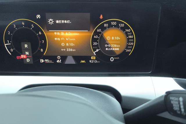 Volkswagen Lamando 2025 L 280 TSI DSG — фото 14