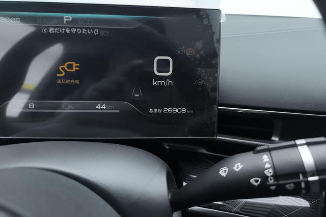 BYD Seal 2022 — фото 10