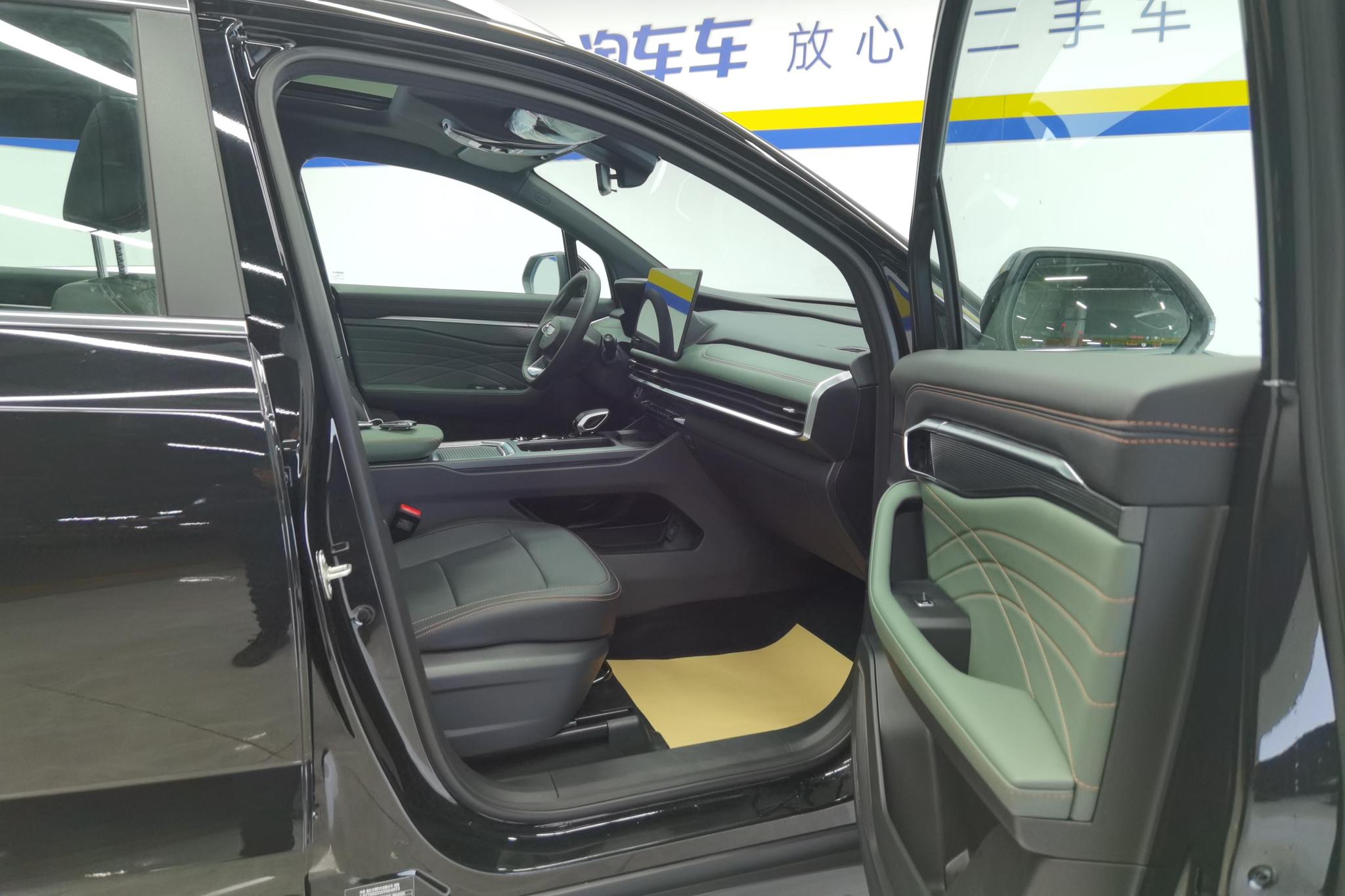 Geely HaoyueL L 2024 2.0TD DCT Luxury