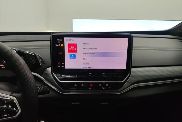 Volkswagen ID.4 CROZZ id 3785043 из Китая 12