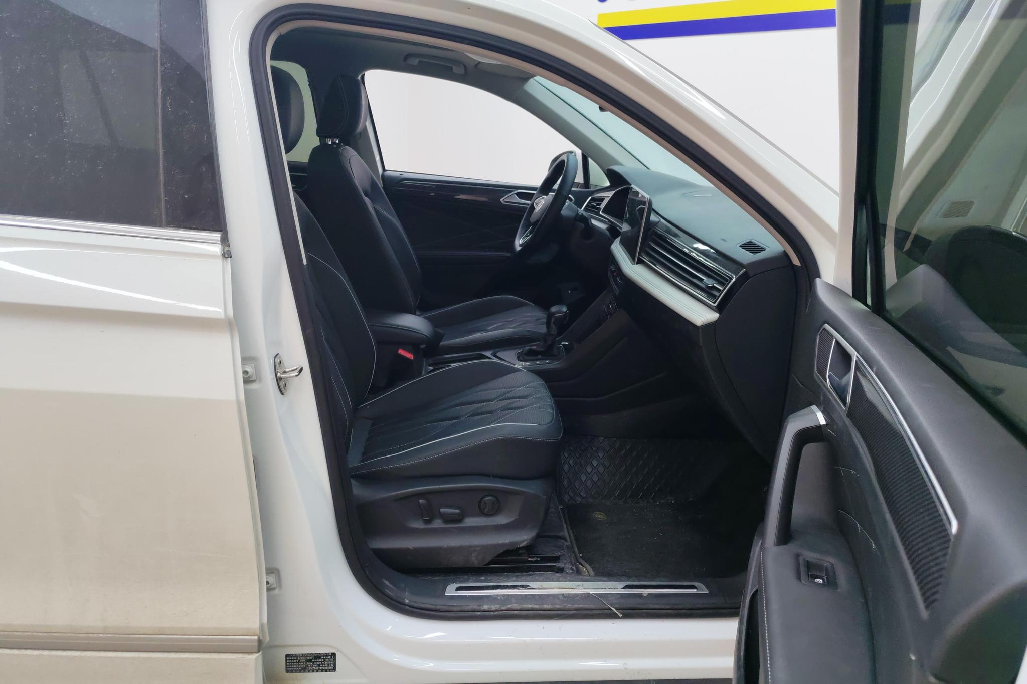 Volkswagen Tiguan L L 2023 330TSI R-Line