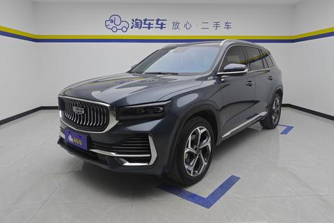 Geely Xingyue L