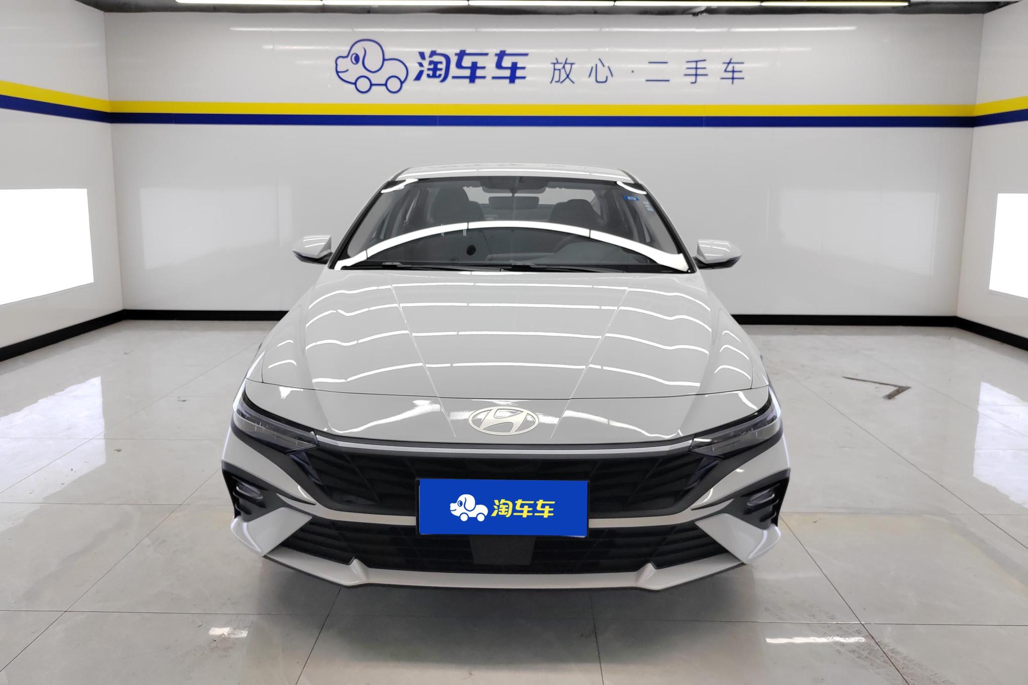 Hyundai Elantra 2023 1.5L CVT GLS Lead