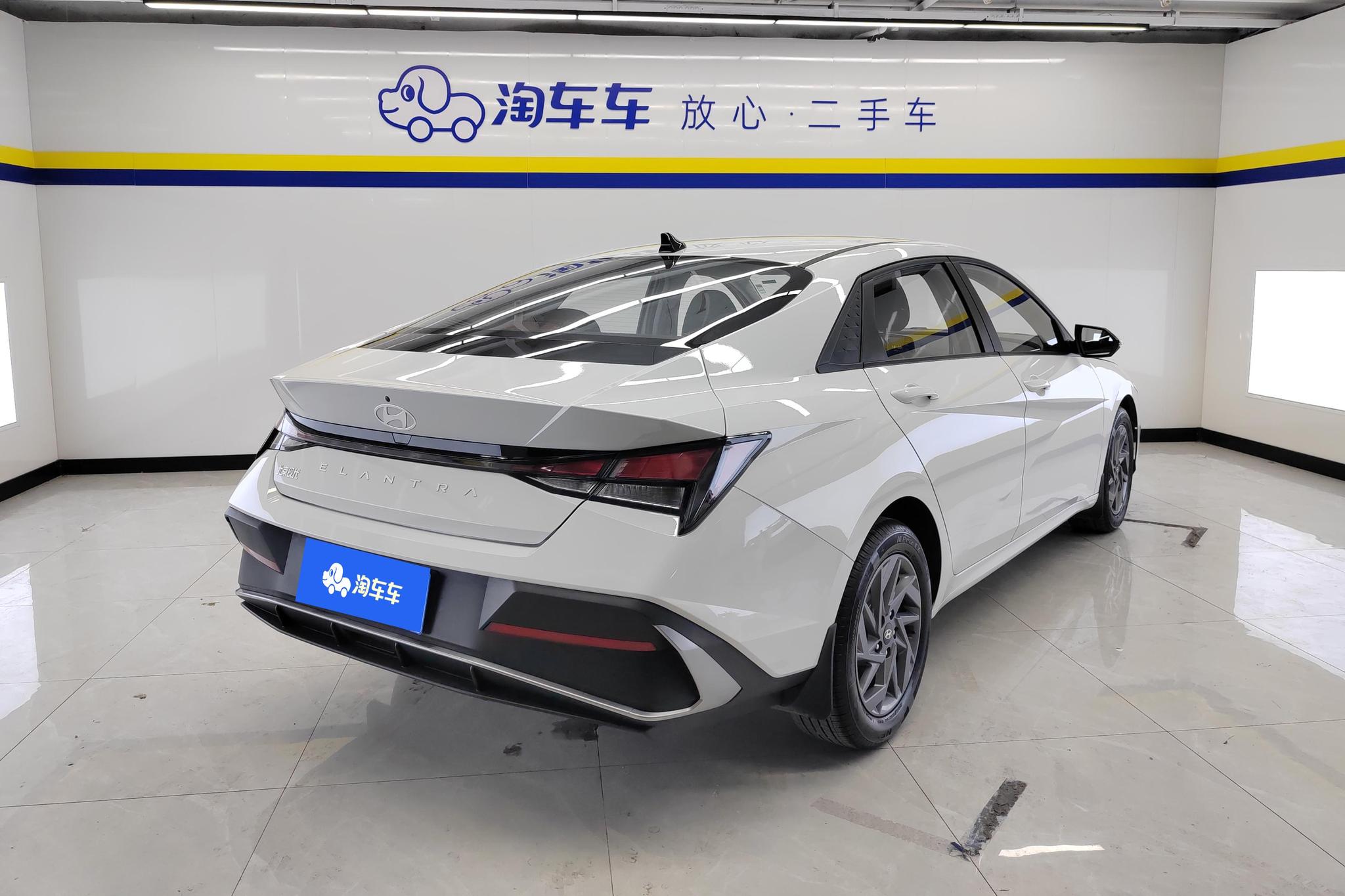Hyundai Elantra 2023 1.5L CVT GLS Lead