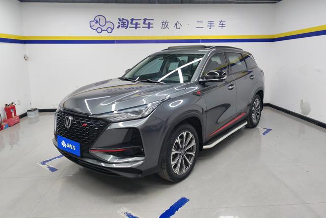 CHANGAN CS75 PLUS 2021 — фото 1
