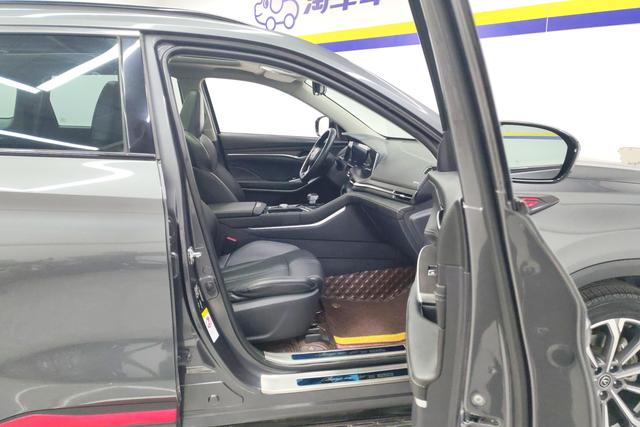 CHANGAN CS75 PLUS 2021 — фото 17