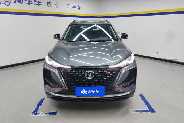 CHANGAN CS75 PLUS 2021 — фото 2