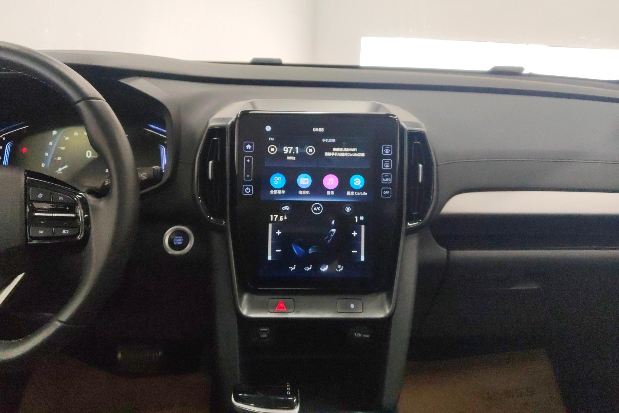Hyundai ix35 2020 Белый из Китая, фото 3