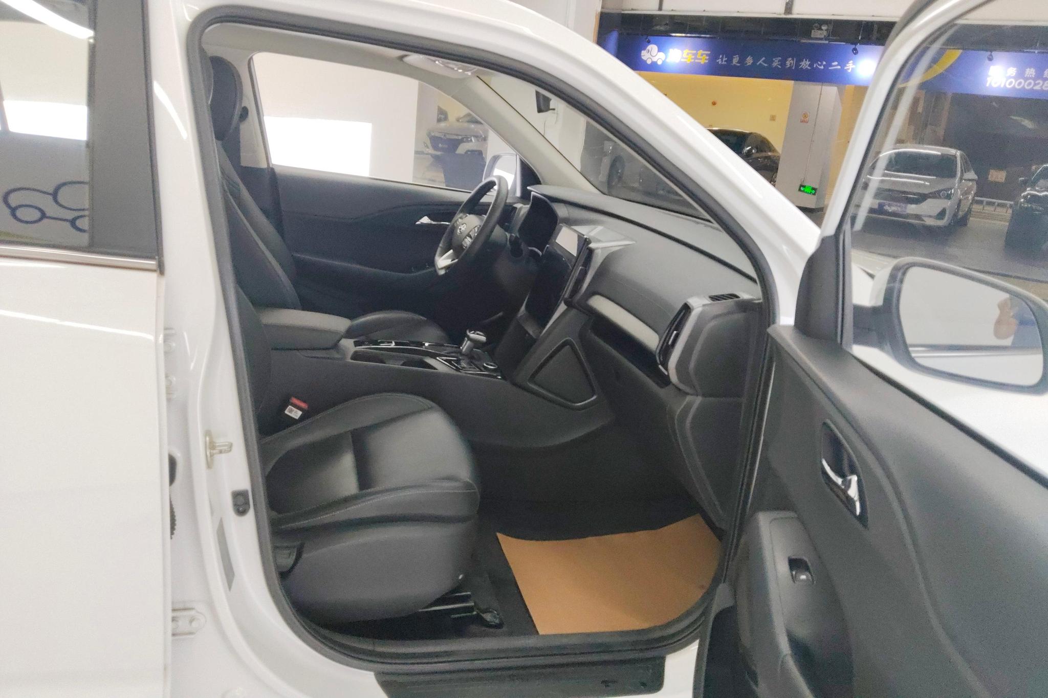 Hyundai ix35 id 4439044 из Китая 10