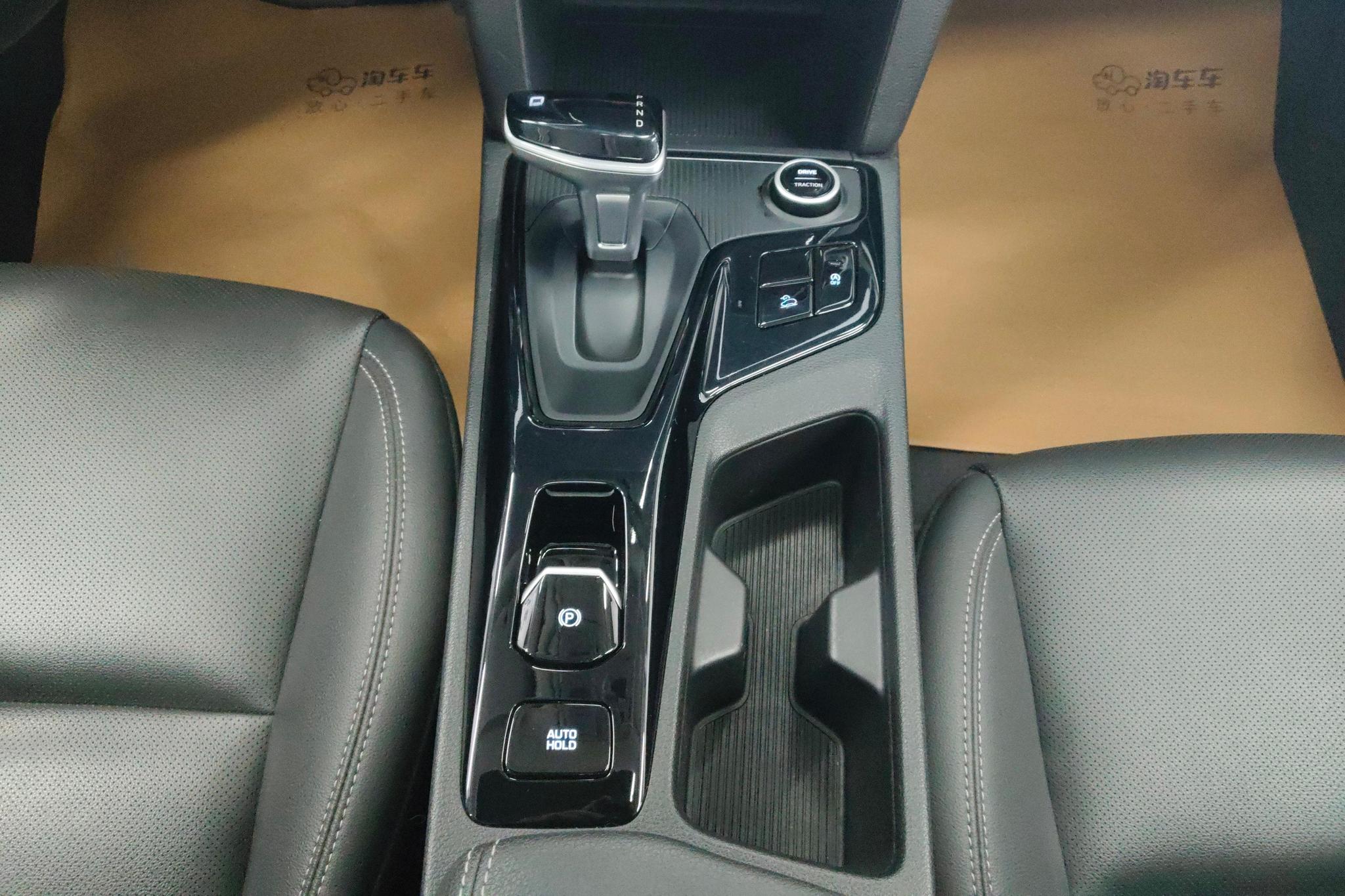 Hyundai ix35 id 4439044 из Китая 12