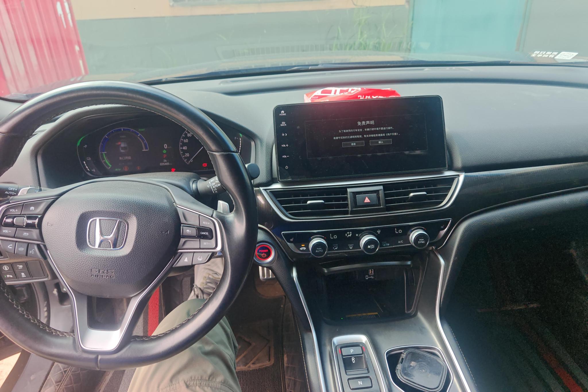Honda Accord 2021 Черный из Китая, фото 3