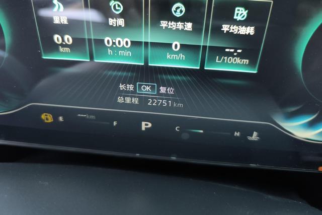 Roewe RX5 MAX 2022 — фото 11