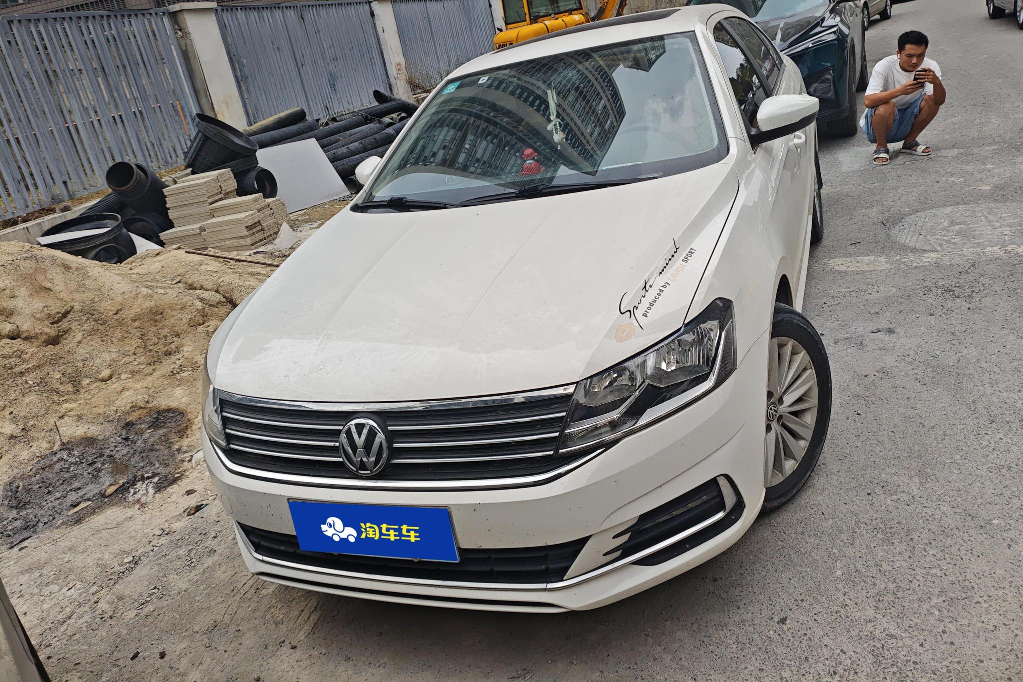 Volkswagen Lavida 2019 1.5L AT Comfort VI