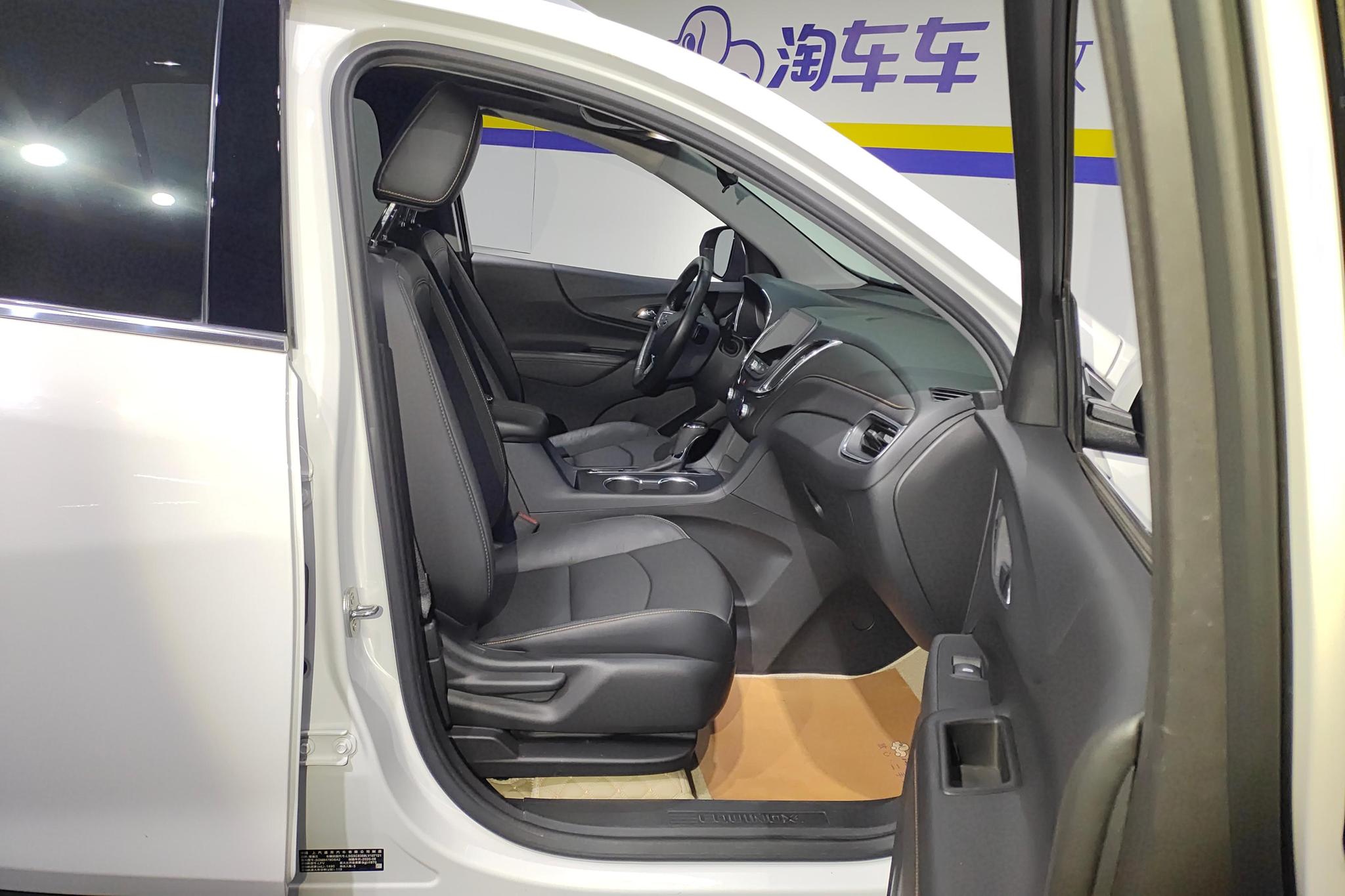 Chevrolet Equinox 2019 535T AT VI