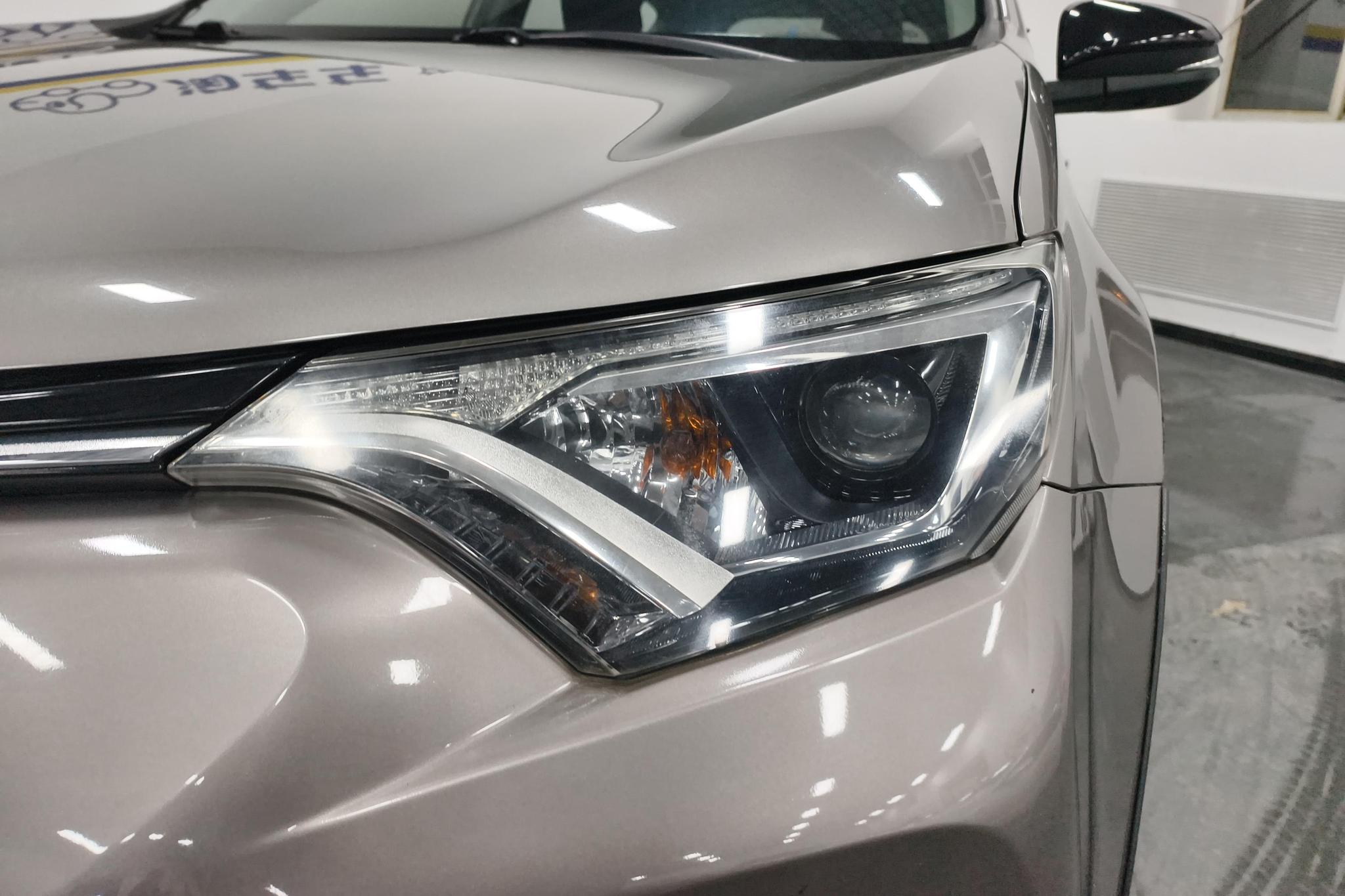 Toyota RAV4 2018 2.0L CVT X