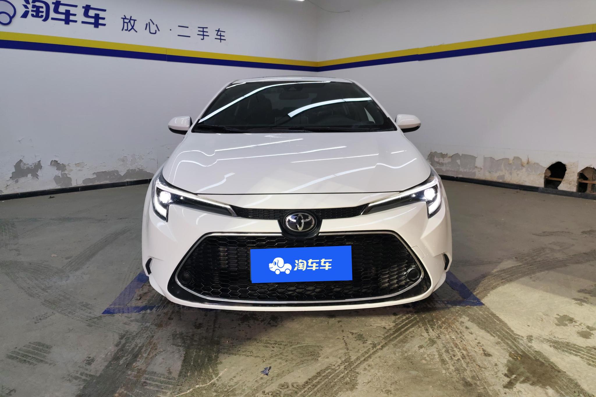 Toyota Corolla Levin 2023 185T Luxury