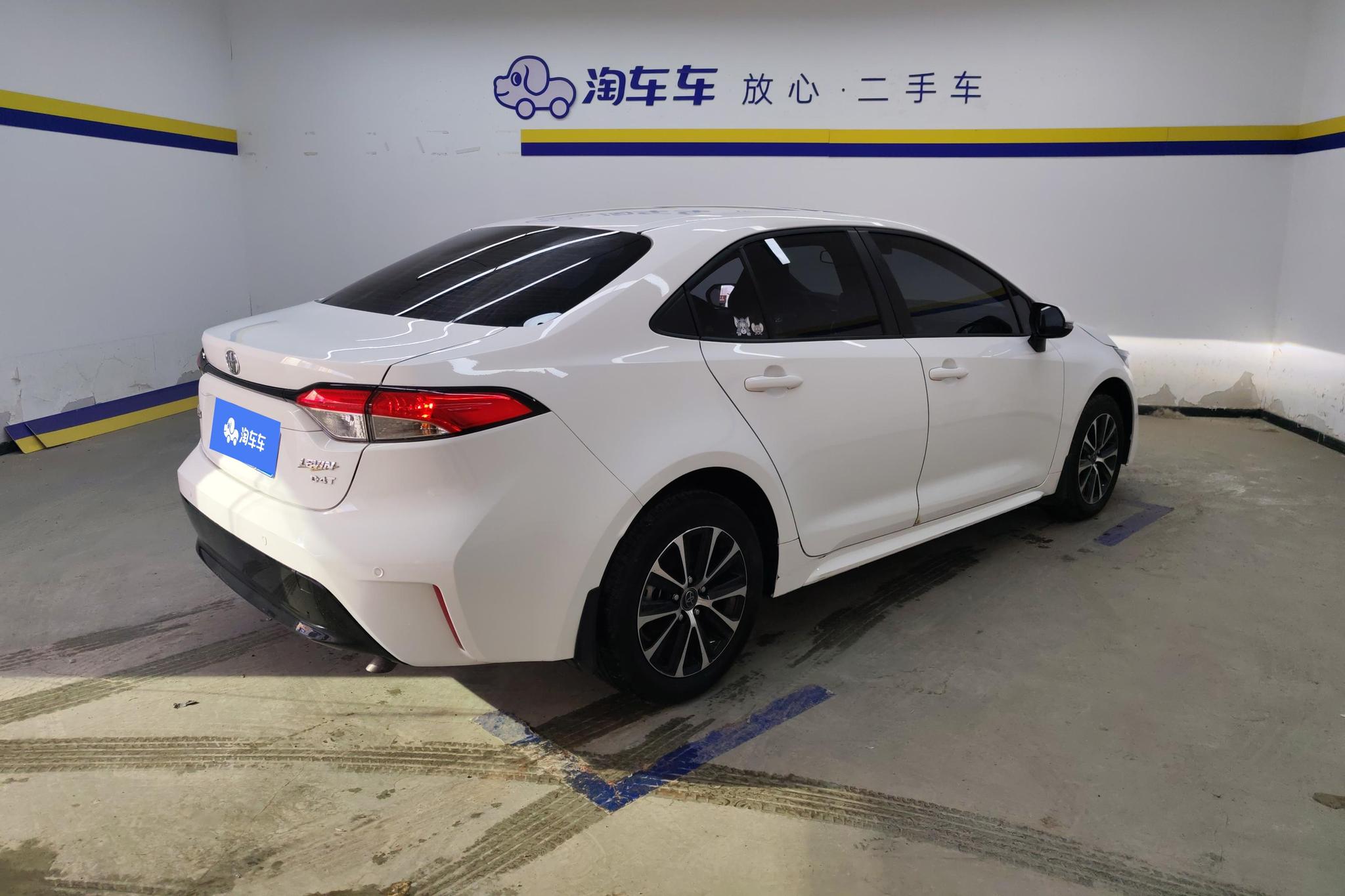 Toyota Corolla Levin 2023 185T Luxury