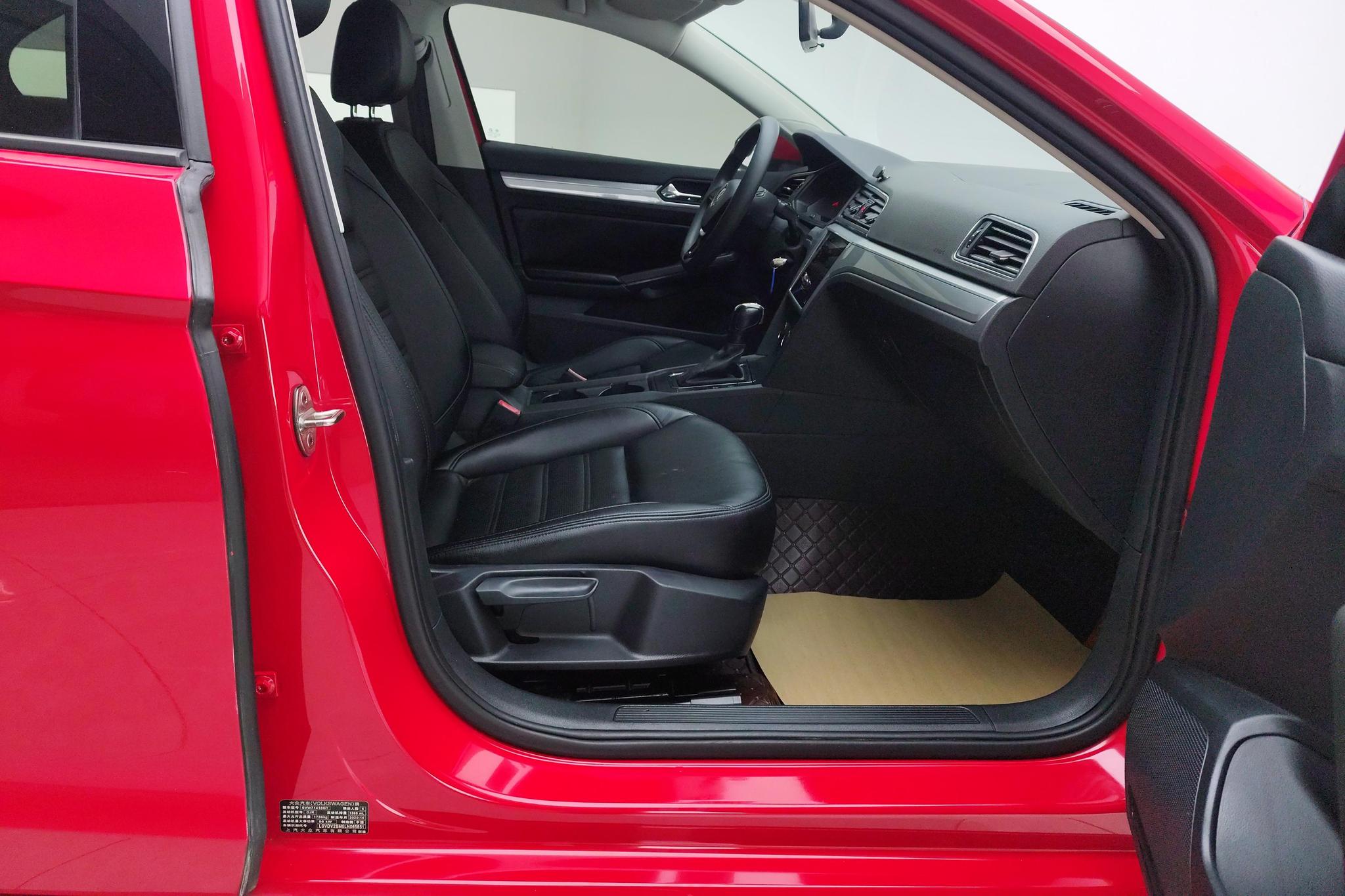 Volkswagen Lamando 2021 230TSI DSG